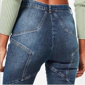 STAR BUTT JEANS